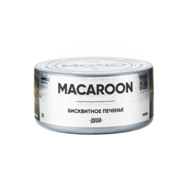 Табак Душа Macaroon Бисквитное Печенье 25 грамм в Нарьян-Маре