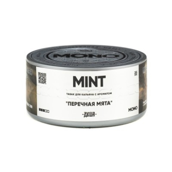 Табак Душа Mint Перечная Мята 25 грамм в Нарьян-Маре
