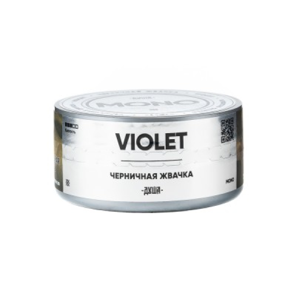 Табак Душа Violet Черничная Жвачка 25 грамм в Нарьян-Маре