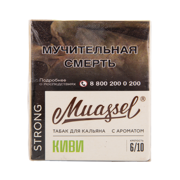 Табак Muassel Strong  Киви 40 грамм в Нарьян-Маре