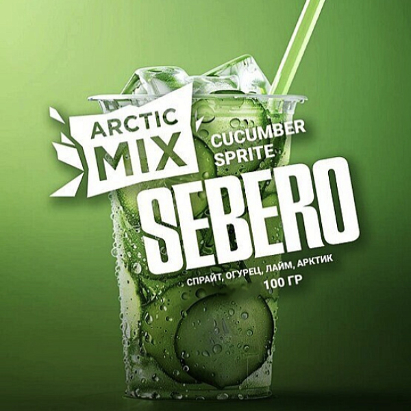 Табак Sebero Arctic Mix Cucumber Sprite 100 грамм в Нарьян-Маре