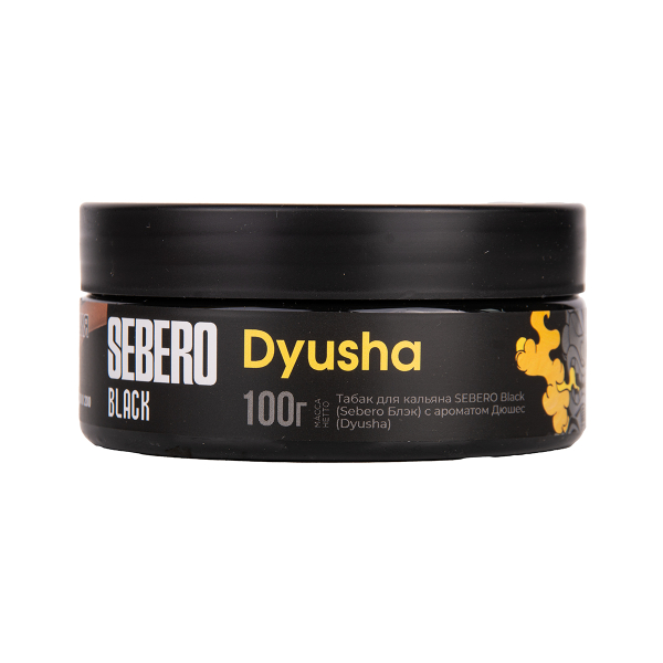 Табак Sebero Black Dyusha 100 грамм в Нарьян-Маре