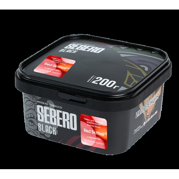 Табак Sebero Black Red Skittles 200 грамм в Нарьян-Маре