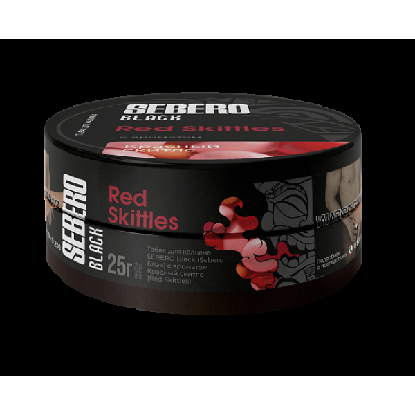 Табак Sebero Black Red Skittles 25 грамм в Нарьян-Маре