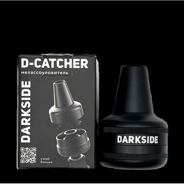 Мелассоуловитель Darkside Магнитный Алюминиевый D_ Catcher в Нарьян-Маре