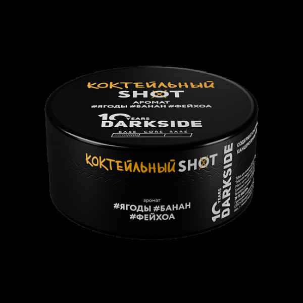 Табак Darkside Shot Коктельный 120 грамм в Нарьян-Маре