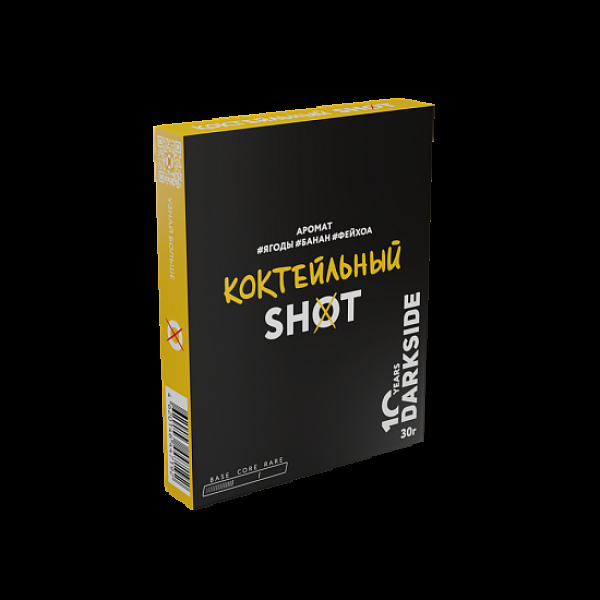 Табак Darkside Shot Коктельный 30 грамм в Нарьян-Маре