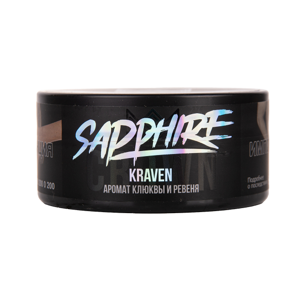 Табак Sapphire Crown Kraven 100 грамм в Нарьян-Маре
