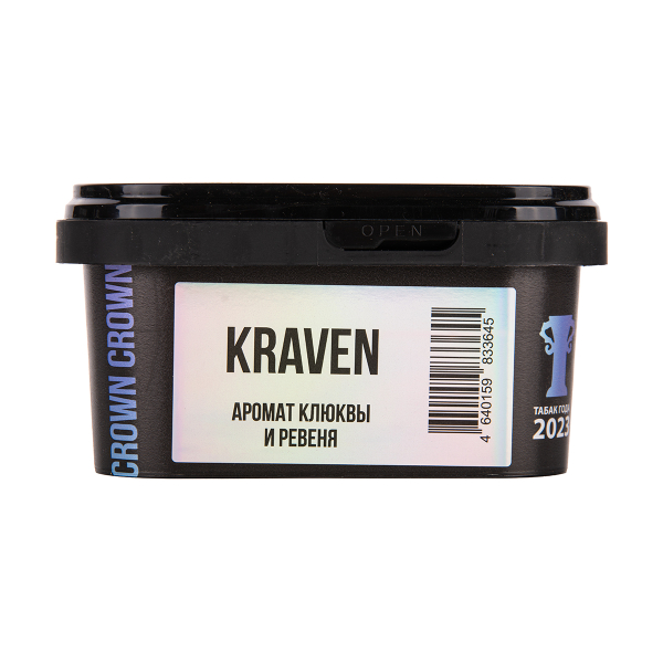 Табак Sapphire Crown Kraven 200 грамм в Нарьян-Маре