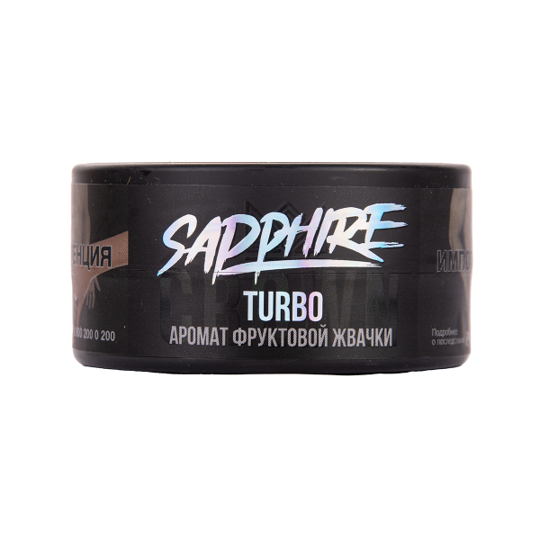 Табак Sapphire Crown Turbo 25 грамм в Нарьян-Маре