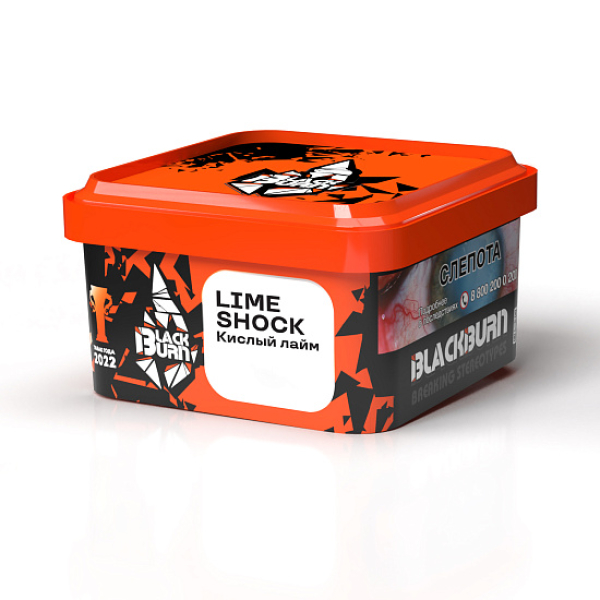 Табак BlackBurn Lime Shock 200 грамм в Нарьян-Маре