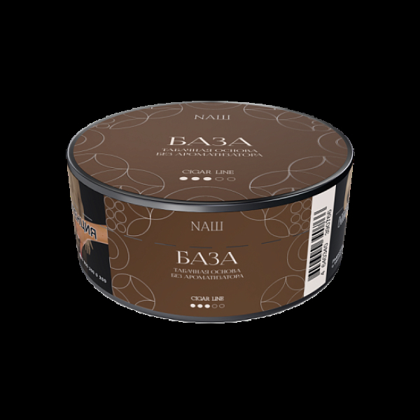 Табак Nаш Cigar База 30 грамм в Нарьян-Маре