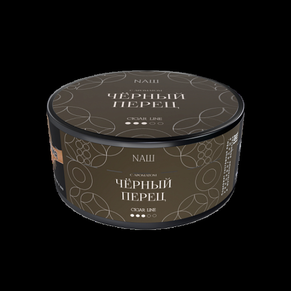 Табак Nаш Cigar Черный Перец 120 грамм в Нарьян-Маре
