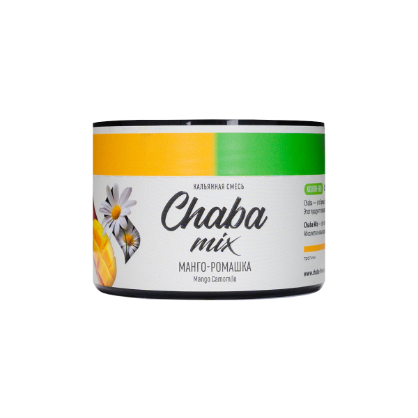Бестабачная смесь Chaba Манго Ромашка Nicotine Free 40 грамм в Нарьян-Маре