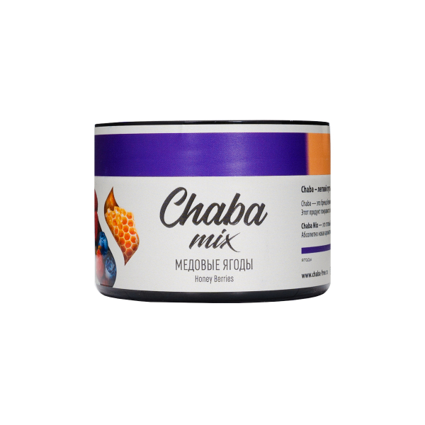 Бестабачная смесь Chaba Медовые Ягоды Nicotine Free 40 грамм в Нарьян-Маре