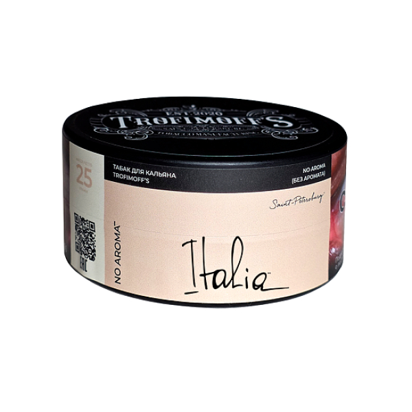 Табак Trofimoffs No Aroma Italia 25 грамм в Нарьян-Маре