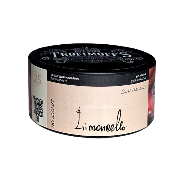 Табак Trofimoffs No Aroma Limoncello 25 грамм в Нарьян-Маре