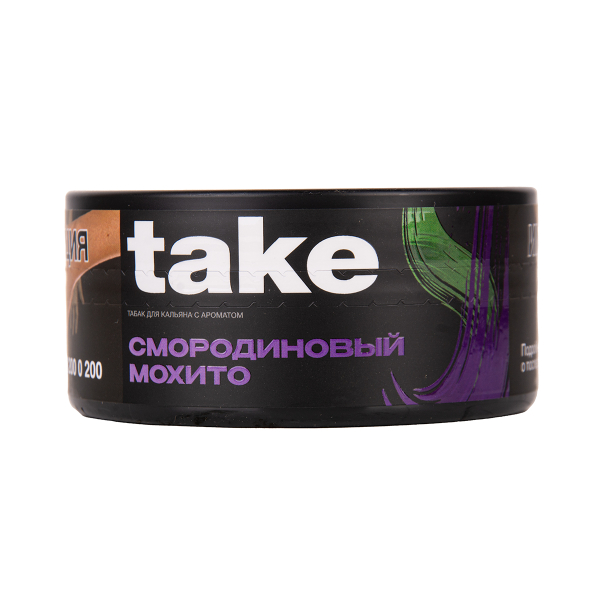 Табак TAKE Black Currant Mojito 100 грамм в Нарьян-Маре