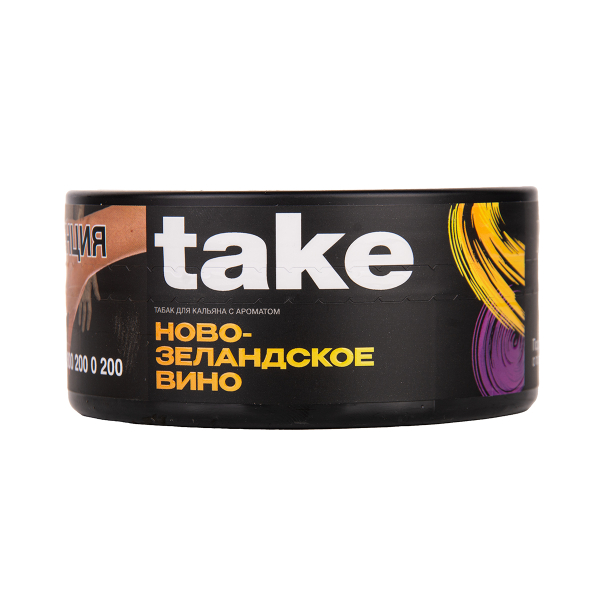 Табак TAKE New Zealand Wine 100 грамм в Нарьян-Маре