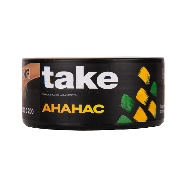 Табак TAKE Pineapple 100 грамм в Нарьян-Маре