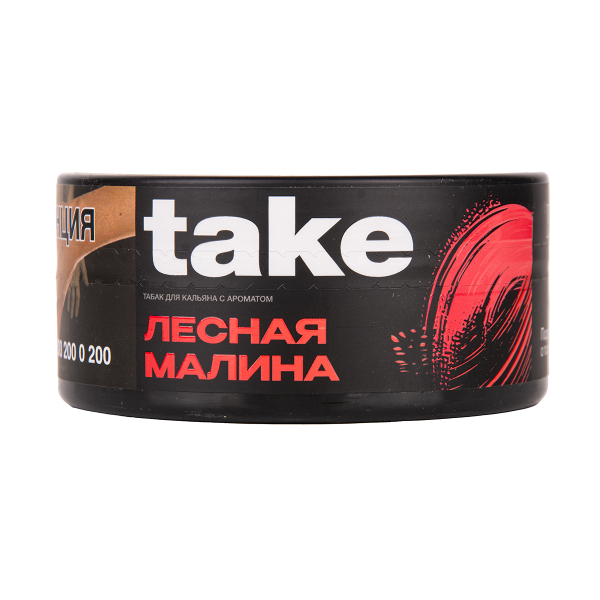 Табак TAKE Wild Raspberry 100 грамм в Нарьян-Маре