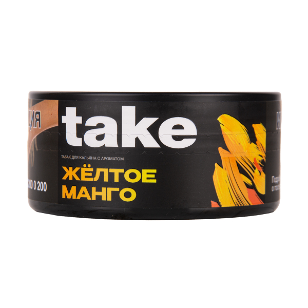 Табак TAKE Yellow Mango 100 грамм в Нарьян-Маре