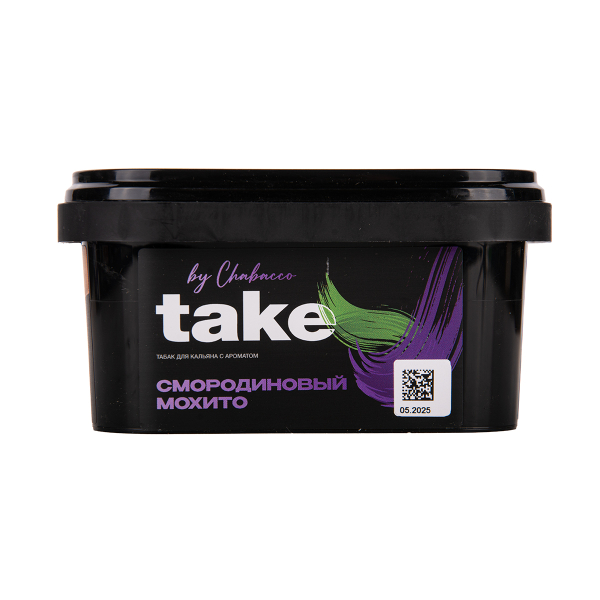 Табак TAKE Black Currant Mojito 200 грамм в Нарьян-Маре