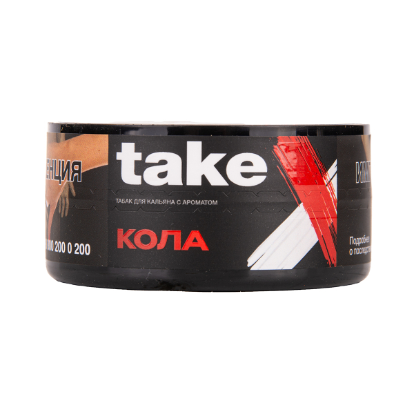 Табак TAKE Cola 25 грамм в Нарьян-Маре
