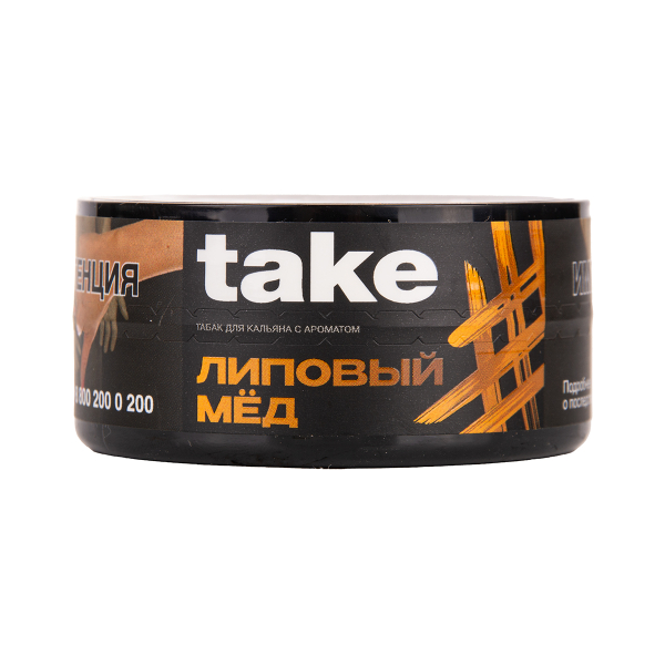 Табак TAKE Honey 25 грамм в Нарьян-Маре