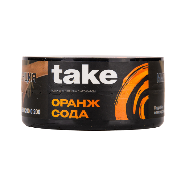 Табак TAKE Orange Soda 25 грамм в Нарьян-Маре