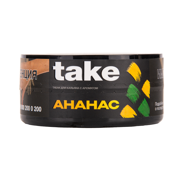 Табак TAKE Pineapple 25 грамм в Нарьян-Маре