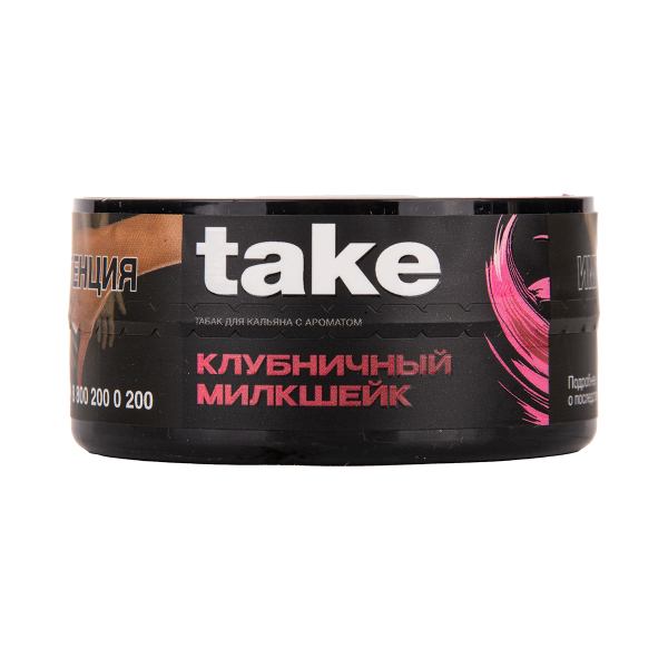 Табак TAKE Strawberry Milkshake 25 грамм в Нарьян-Маре