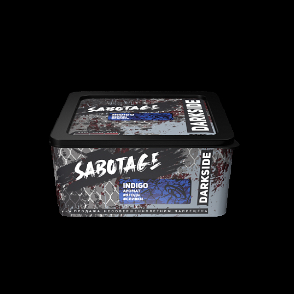 Табак Darkside Sabotage Indigo 250 грамм в Нарьян-Маре