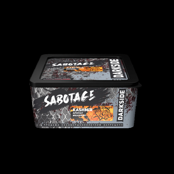Табак Darkside Sabotage Kashmir 250 грамм в Нарьян-Маре