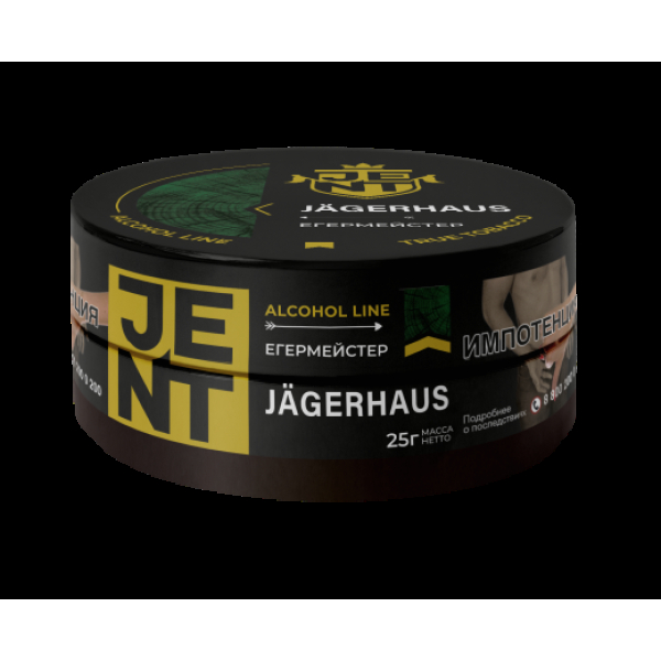 Табак Jent Jagerhaus Егермейстер 25 грамм в Нарьян-Маре