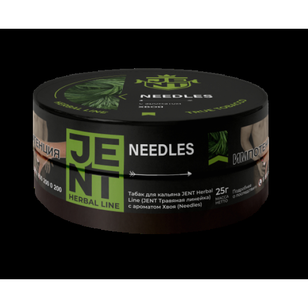 Табак Jent Needles Хвоя 25 грамм в Нарьян-Маре