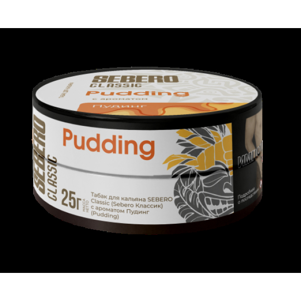 Табак Sebero Pudding 25 грамм в Нарьян-Маре