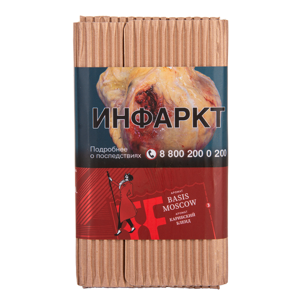 Табак Satyr Basis   Moscow 100 грамм в Нарьян-Маре