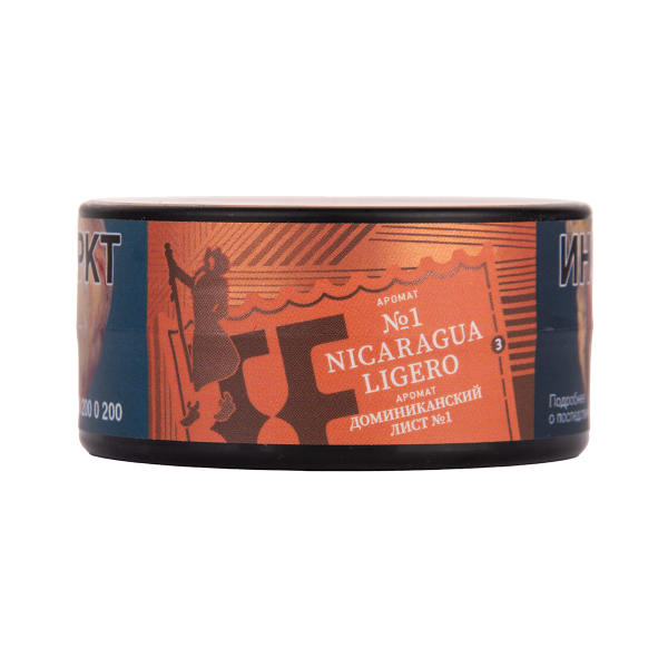 Табак Satyr Nicaragua   Ligero 25 грамм в Нарьян-Маре