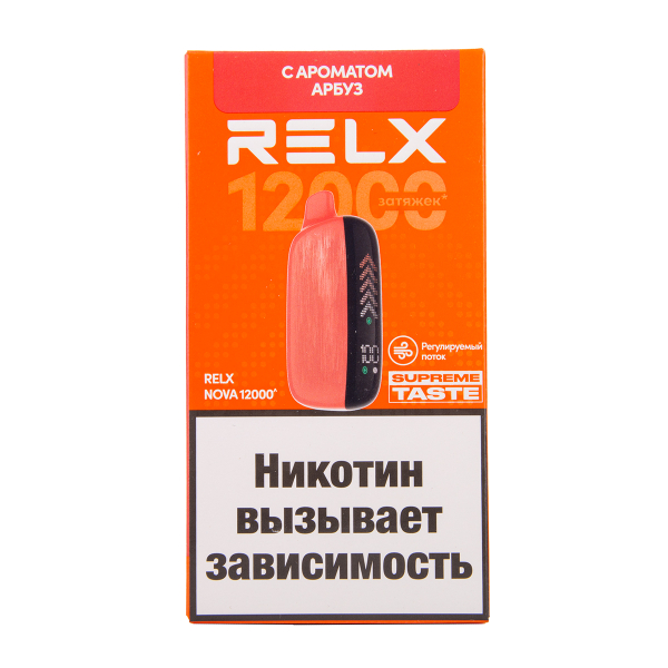 Электронка RELX Nova Арбуз 12000 затяжек в Нарьян-Маре