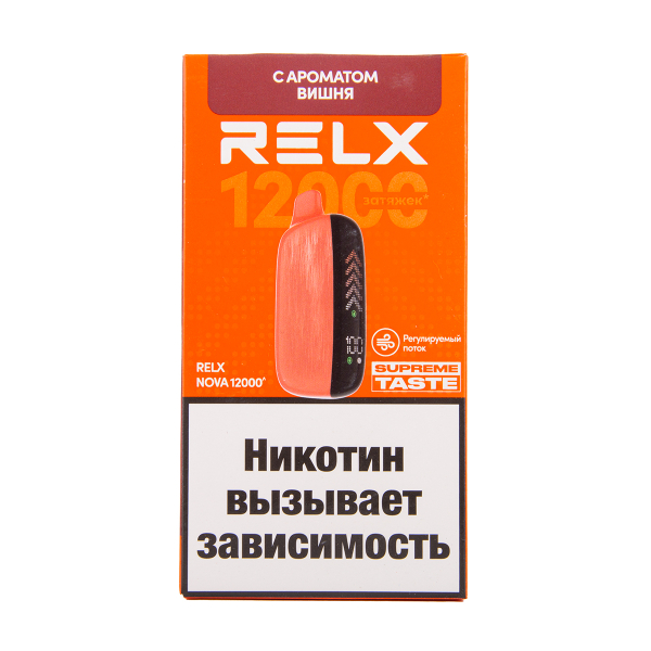 Электронка RELX Nova Вишня 12000 затяжек в Нарьян-Маре