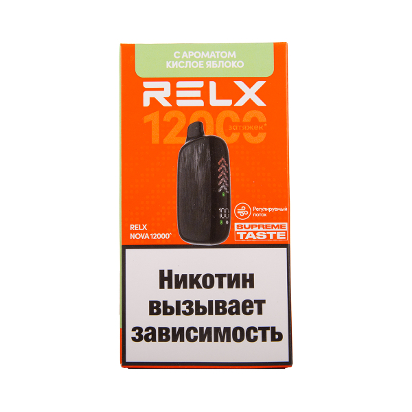 Электронка RELX Nova Кислое Яблоко 12000 затяжек в Нарьян-Маре