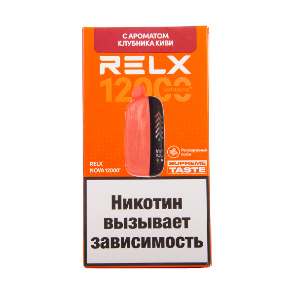 Электронка RELX Nova Клубника Киви 12000 затяжек в Нарьян-Маре