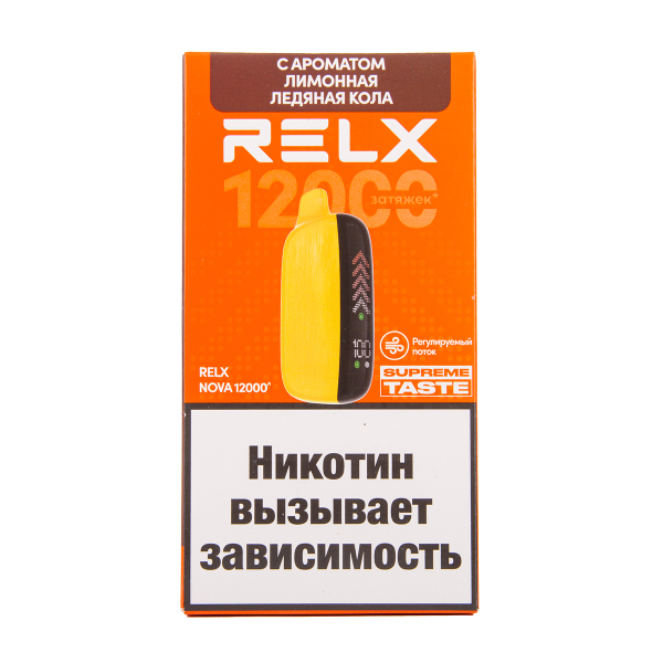 Электронка RELX Nova Лимонная Ледяная Кола 12000 затяжек в Нарьян-Маре