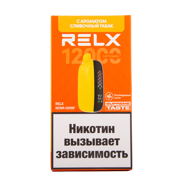 Электронка RELX Nova Сливочный Табак 12000 затяжек в Нарьян-Маре