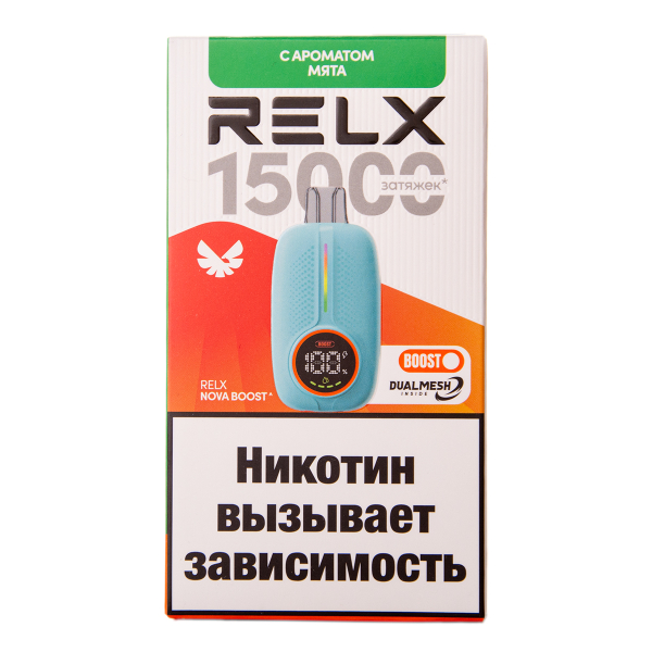 Электронка RELX Nova Мята 15000 затяжек в Нарьян-Маре