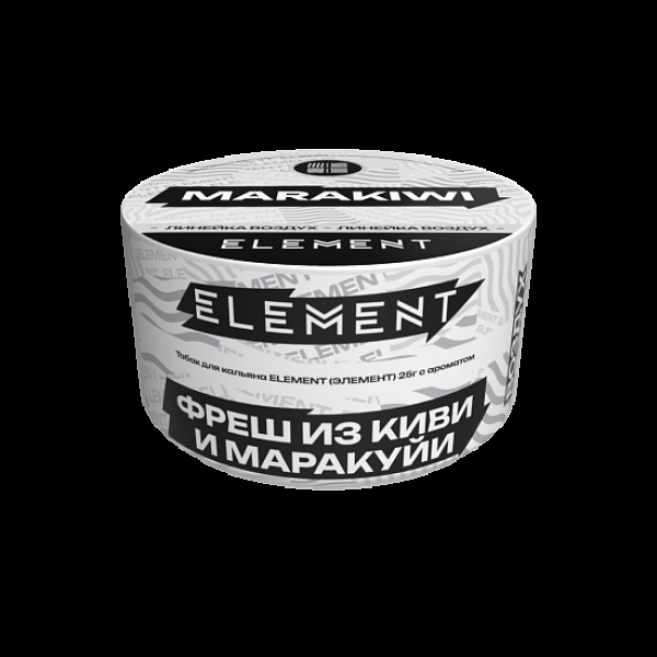 Табак Element Воздух Фреш Из Киви И Маракуй Marakiwi  New 25 грамм в Нарьян-Маре