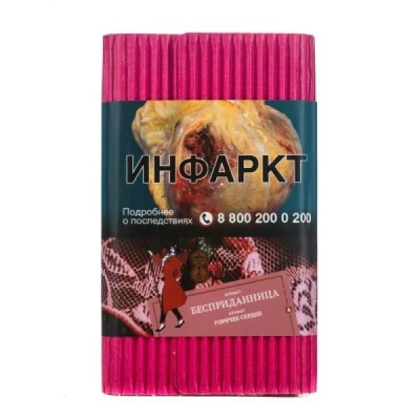 Табак Satyr Бесприданница Горячее Сердце 100 грамм в Нарьян-Маре