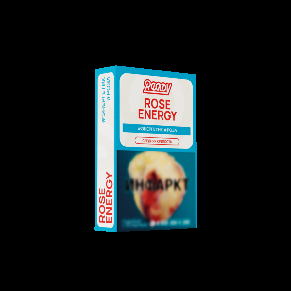 Табак Ready Rose Energy 25 грамм в Нарьян-Маре