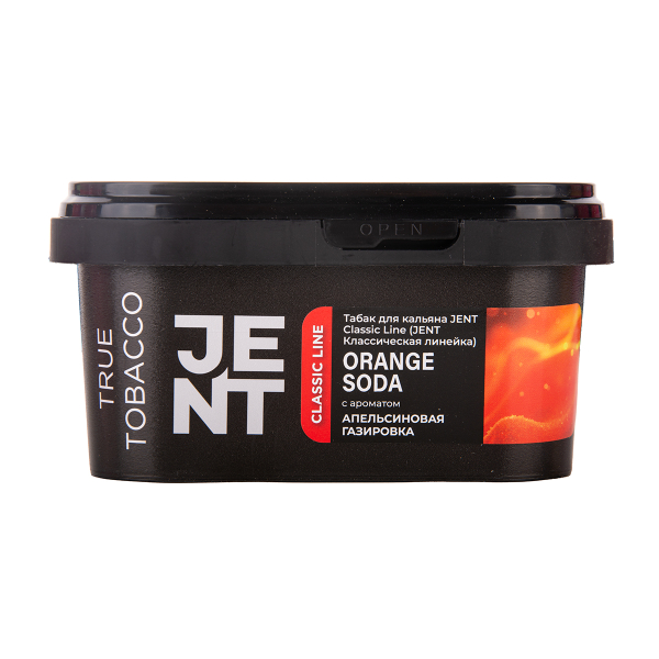 Табак Jent Orange Soda Апельсиновая Газировка 200 грамм в Нарьян-Маре